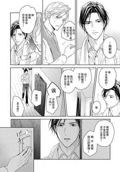 第63頁圖