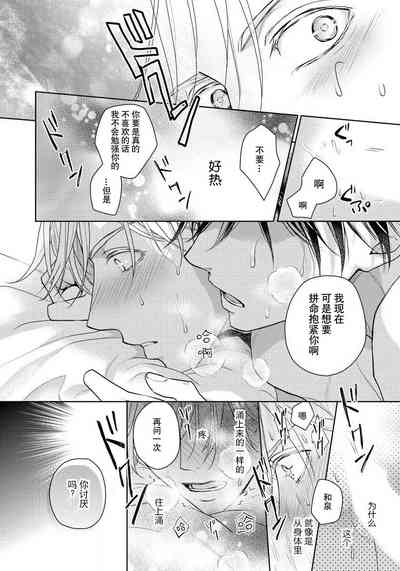 第75頁圖