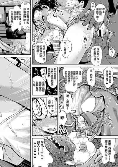 第15頁圖
