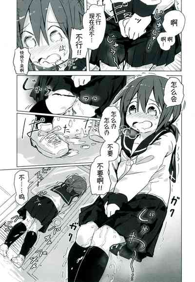 第27頁圖
