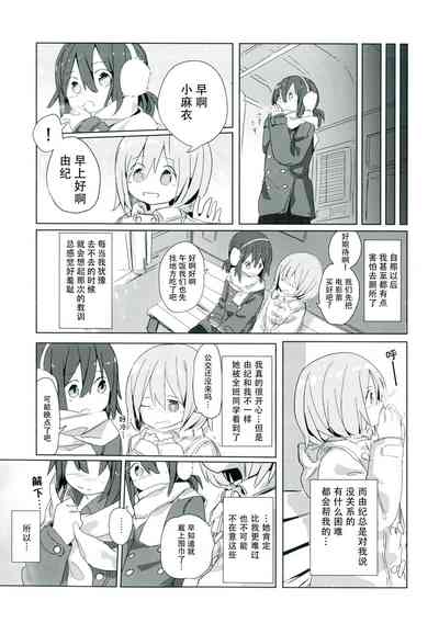 第35頁圖