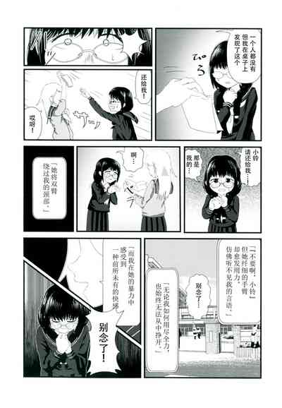 第39頁圖