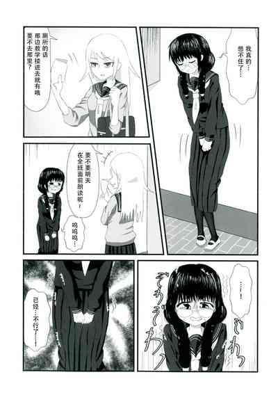 第43頁圖