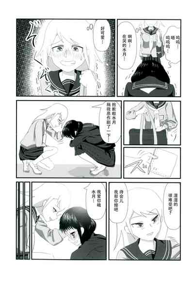 第47頁圖