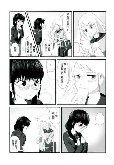 第51頁圖