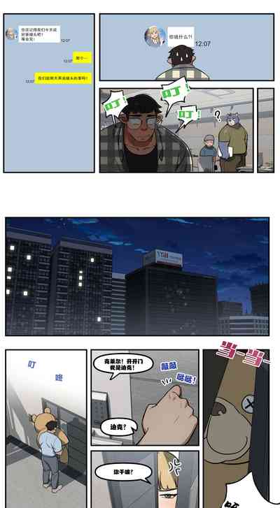 第11頁圖