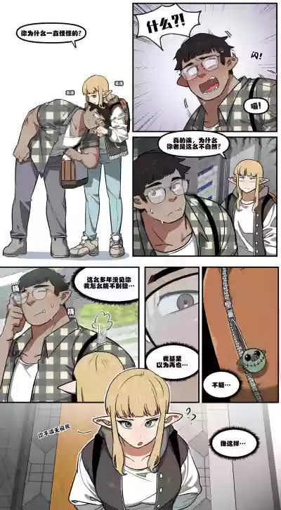 第7頁圖