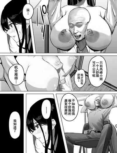 第23頁圖