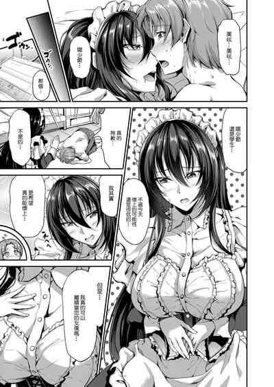 第23页图