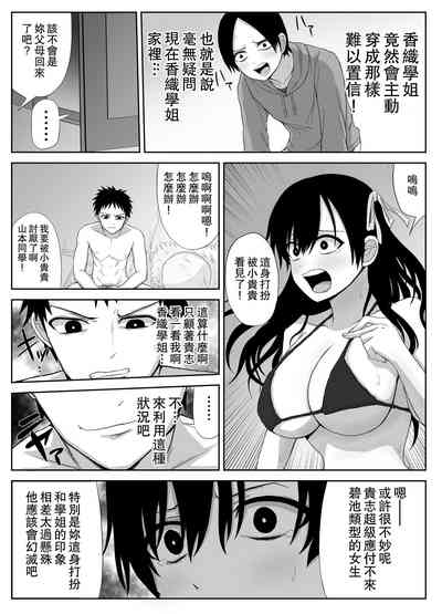 第23頁圖