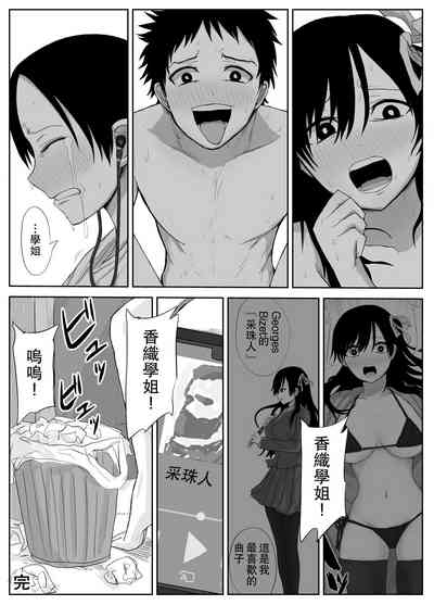 第35頁圖