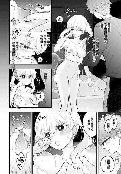 第11页图