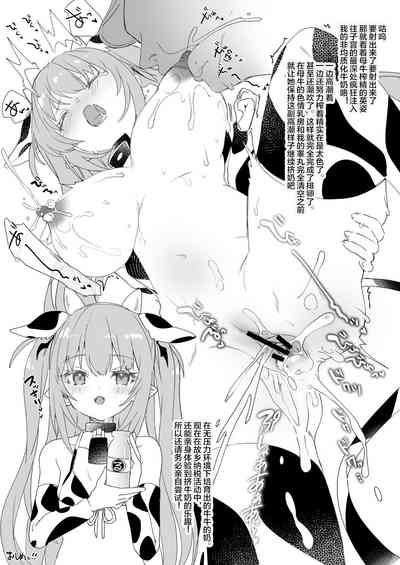 第7頁圖