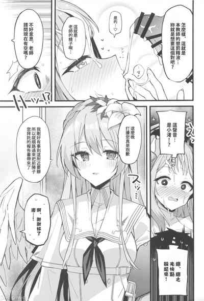 第15頁圖