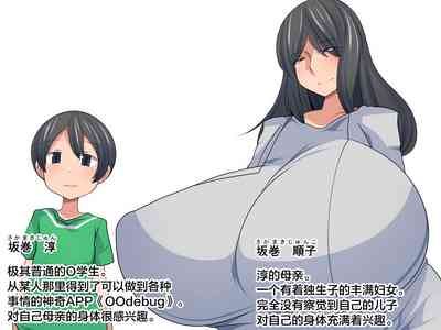 第27頁圖