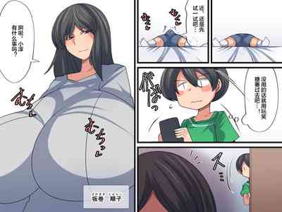 第3頁圖