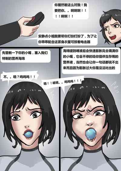 第7頁圖