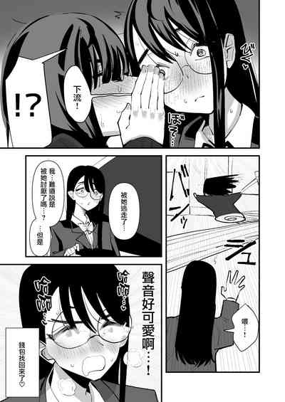 第7页图