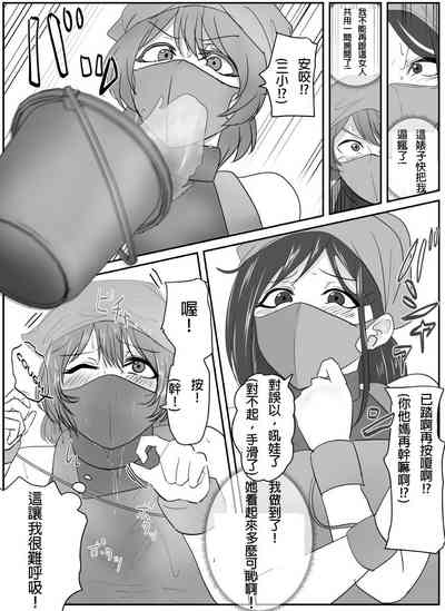 第7頁圖