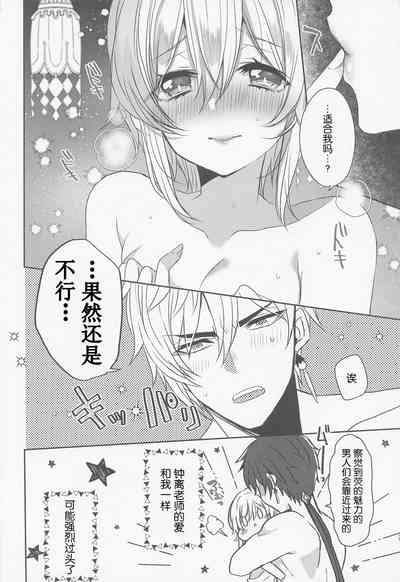第27頁圖