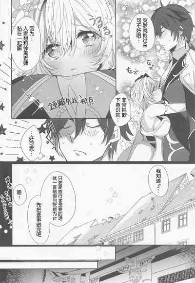 第35頁圖