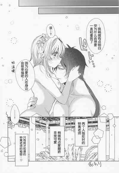 第39頁圖
