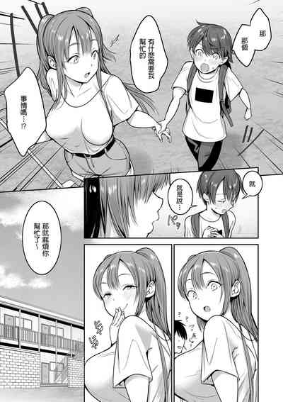 第27頁圖