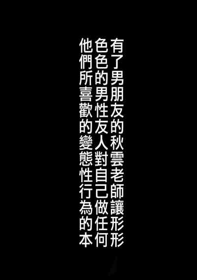 第35頁圖