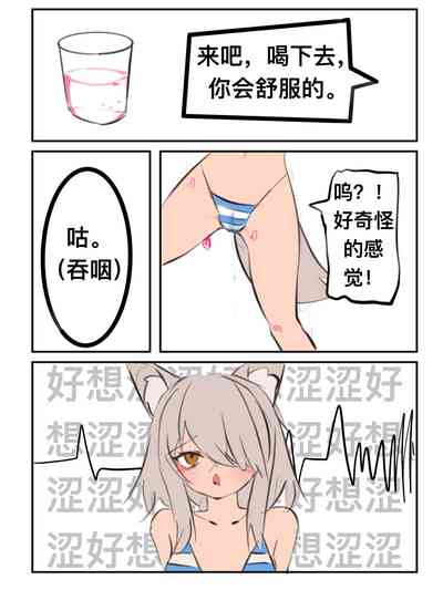 第11頁圖