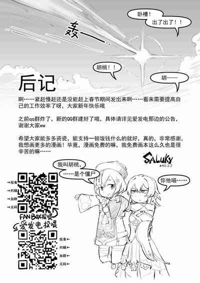 第27頁圖