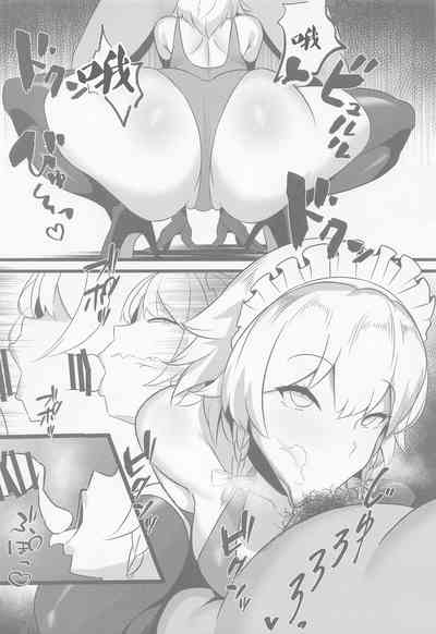 第11页图