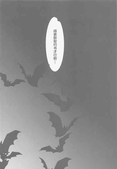 第19页图