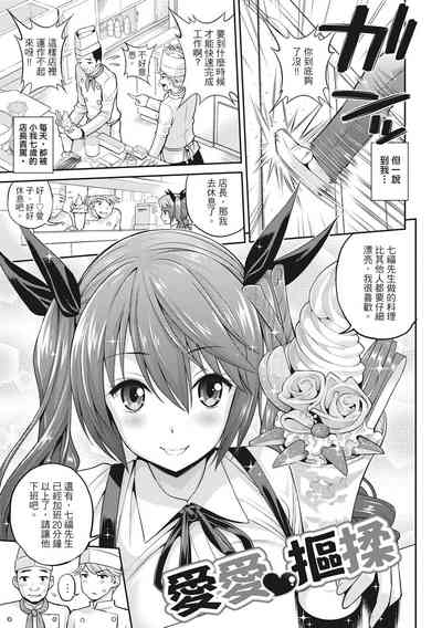 第135页图