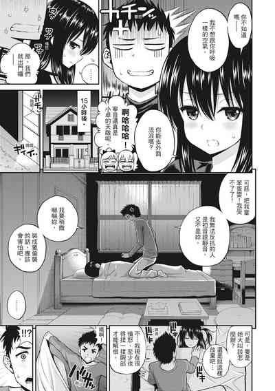 第59页图