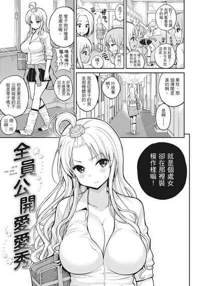第91页图