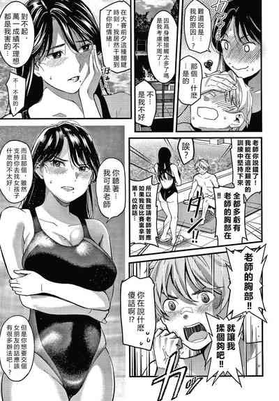 第111頁圖