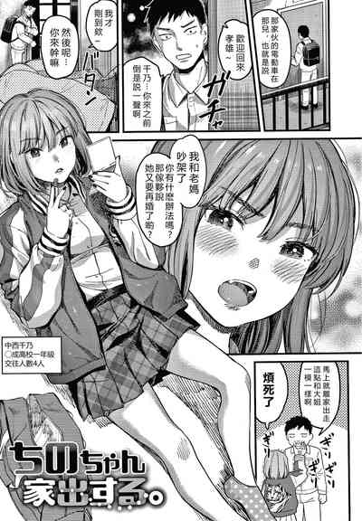 第147頁圖