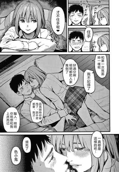 第151頁圖