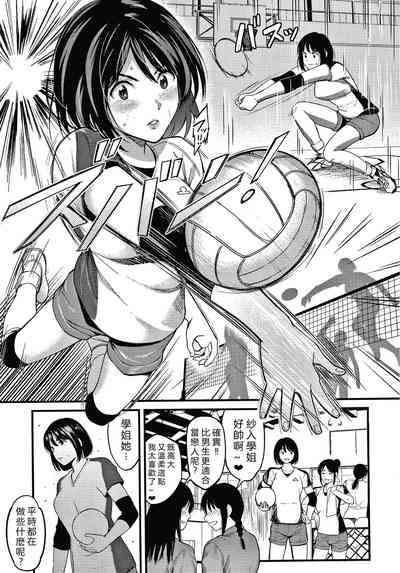 第159頁圖