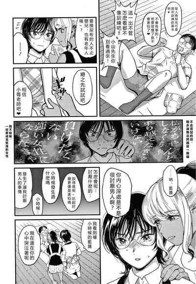 第35頁圖