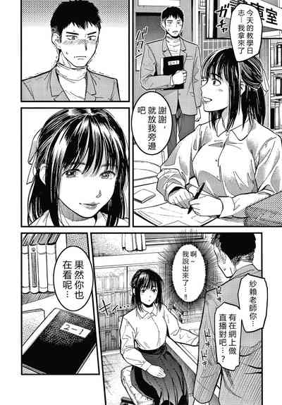 第95頁圖