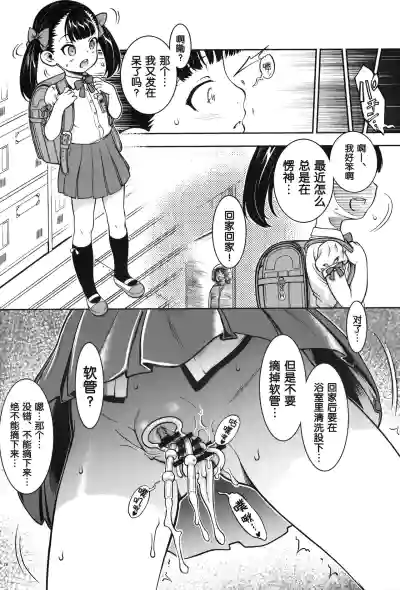 第27頁圖