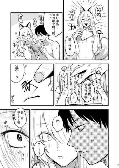 第27頁圖