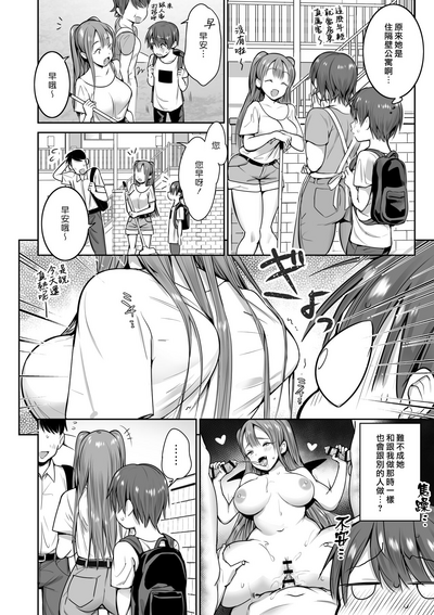 第27页图