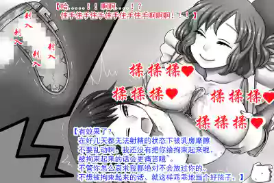 第27頁圖
