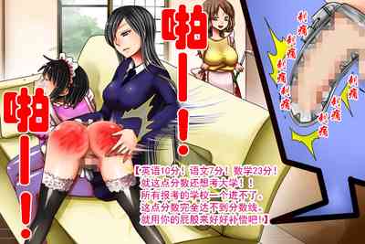 第31頁圖