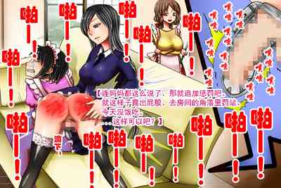 第39頁圖