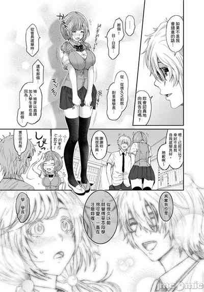 第11页图