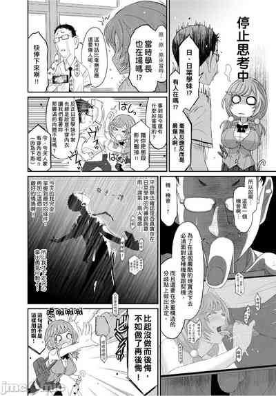 第123页图