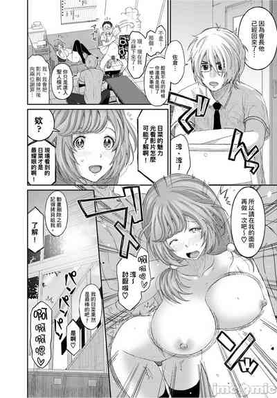 第139页图